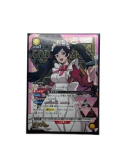 SR★ラズベリー 奪還のロゼ　喫茶シュマリ　星パラレル Amazon.co.jp: コードギアス 奪還のロゼ 喫茶シュマリ サクヤ