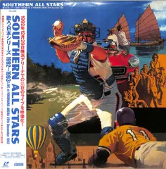 サザンオールスターズタオル缶 1992-1993 サザンオールスターズタオル缶 1992-1993 サザンオールスターズ