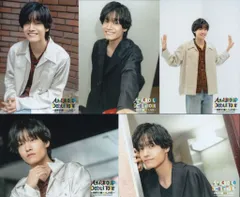 Aぇ!group 24年~世界で1番AぇLIVE~ 佐野晶哉 フォトセット