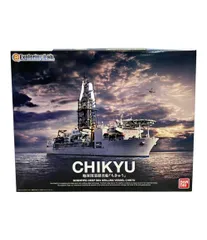 2025年最新】地球深部探査船 1/700の人気アイテム - メルカリ