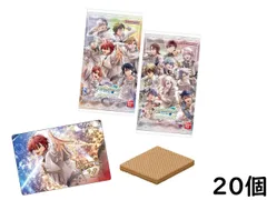 バンダイ(BANDAI) アイドリッシュセブンウエハース25 20個入 BOX 食玩 賞味期限 2026/05