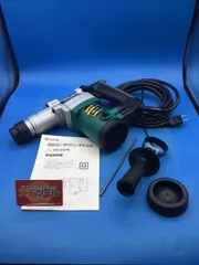 高知インター店】 【領収書発行可】☆HITACHI/日立工機 [IT5K3KG3IRYO