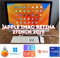 2025年最新】iMac 2019 27の人気アイテム - メルカリ