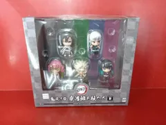 フィギュア メガハウス 炭治郎と柱たちマスコットセット B プレバン限定