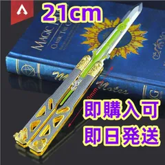 2025年最新】apex コスプレの人気アイテム - メルカリ 