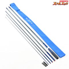 MCワークス エクスプロージョン 805HF スペシャルモデル