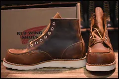 2024年最新】red wing 8876の人気アイテム - メルカリ