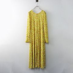 曽田耕 Ko カゴ かごバッグ/ベージュ レザー メッシュ トート