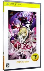 PSP/フェイト/エクストラCCC PSP the Best