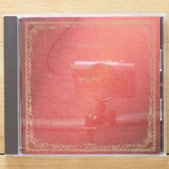 中島みゆき 短篇集 CD - メルカリ