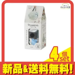 マーナ Shupatto シュパット コンパクトバッグ 2020 Mサイズ S467 ARARE アラレ 15L 4個セット まとめ売り
