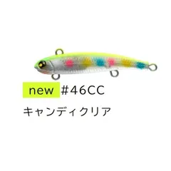 マルジン UKSP22-09 UKスピン 22g #46 CC(キャンディクリア)のサムネイル