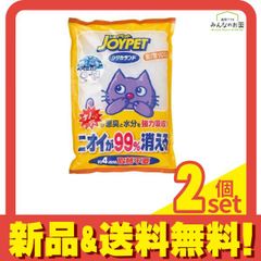 Item thumbnail for item c7af9727-1827-45e1-8eaf-b39218319043