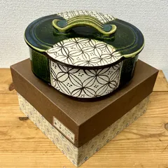 茶道具　石山旭波作　巾広長篭　花入　花篭　共箱　V　9719 茶道具 石山旭波作 巾広長篭 花入 花篭 共箱 V 9719