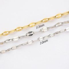 サージカルステンレス 316L 金アレ対応 Lipチェーン アクセサリーチェーン ハンドメイド アクセサリー パーツ 切り売り 100cm