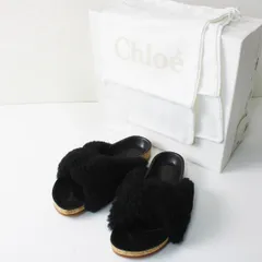 まとめ買いがお得　【新品未使用、箱付】Chloe　クロエ　エスパドリーユサンダル　36サイズ