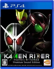 【中古】PS4ソフト KAMENRIDER memory of heroez Premium Sound Edition