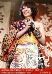 SKE48 斉藤真木子 生写真 中古】生写真(AKB48・SKE48) 斉藤真木子/SKE48×B.L.T.2010 04
