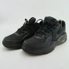 NIKE ナイキ Air Max Excee エアマックス エクシー スニーカー ウィメンズ 24.5cm ブラック 黒 C-13-6