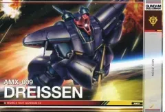 2026年最新】ガンダムデュエルカンパニーの人気アイテム - メルカリ