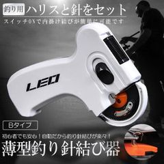 Item thumbnail for item 401537a3-60cf-4c3b-905a-451f906faadd