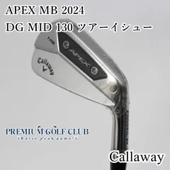 2024年最新】apex ユーティリティ 5の人気アイテム - メルカリ