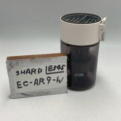 【簡易清掃済】SHARP  （型番：EC-AR9-W）　掃除機　スティック　ダストケース　ダストカップ　ゴミ　フィルター　サイクロン　部品　クリーナー　シャープ　（色：白　ホワイト）管理番号 E345