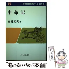 2025年最新】いのちのことば社￼の人気アイテム - メルカリ