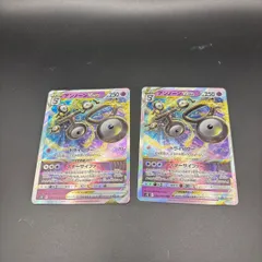 Yahoo!オークション - ポケモンカード 70枚 まとめ① キラ