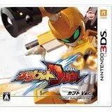 【中古】3DS メダロットDUAL カブトVer.