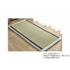 Item thumbnail for item dd85eea1-ba06-4cdd-a0c6-4dac071a127b