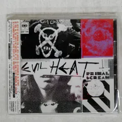 2025年最新】primal scream レコードの人気アイテム - メルカリ