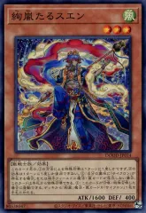 2025年最新】絢嵐の人気アイテム - メルカリ