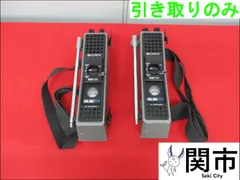 2024年最新】SONY ICBの人気アイテム - メルカリ