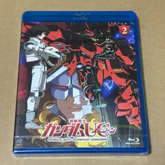 2025年最新】ガンダムuc ブルーレイの人気アイテム - メルカリ