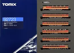2025年最新】tomix 国鉄キハ181の人気アイテム - メルカリ