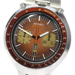 2023年最新】seiko 6138-0040の人気アイテム - メルカリ