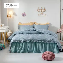 2024年最新】ベッドカバーセット 姫系の人気アイテム - メルカリ 