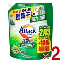 Item thumbnail for item c5cd4ab4-5ac4-44b9-b52e-3afbf0c04b41