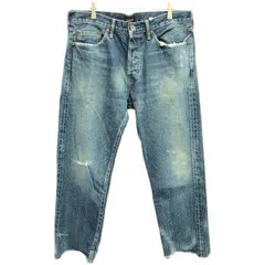 新品　高山都さん着用　現行モデル　チマラ　デニム　chimala DENIM 2025年最新】chimalaの人気アイテム - メルカリ