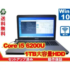 2024年最新】X555U ASUSの人気アイテム - メルカリ