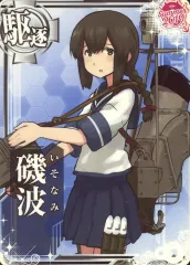 【磯波】艦バッジコレクション6 艦隊これくしょん 艦これ 2025年最新】磯波 艦これの人気アイテム - メルカリ