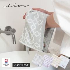 Item thumbnail for item e4e385f2-cd47-4e48-9624-f97097164c92