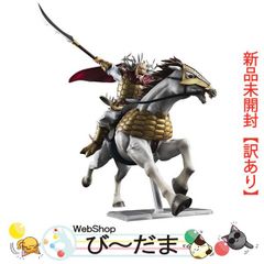 [bn:15]  【未開封】【訳あり】 フィギュアーツZERO ひょうこう(ひょう公) キングダム◆新品Sa 