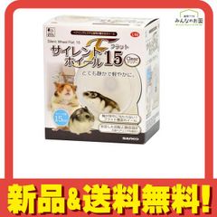 Item thumbnail for item dffca1d3-8f15-4a0d-a4ff-fd8cdb6f80be