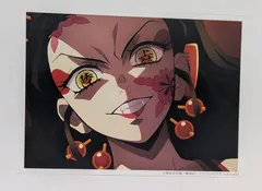 ufotable 鬼滅の刃 遊郭編 コラボレーションカフェ ランダムブロマイドくじ 第四話 9 堕姫