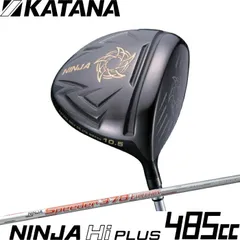 2025年最新】KATANAカタナドライバーの人気アイテム - メルカリ