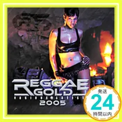 2025年最新】egg 2005の人気アイテム - メルカリ