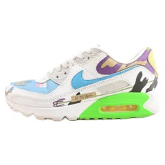 Nike エアマックスフライ　27cm 27cm Nike Air Zoom Maxfly(ナイキ エアズームマックスフライ