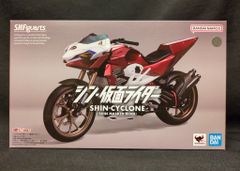BANDAI SPIRITS SHFiguarts 신·가면라이더 신사이클론호(신·가면라이더)